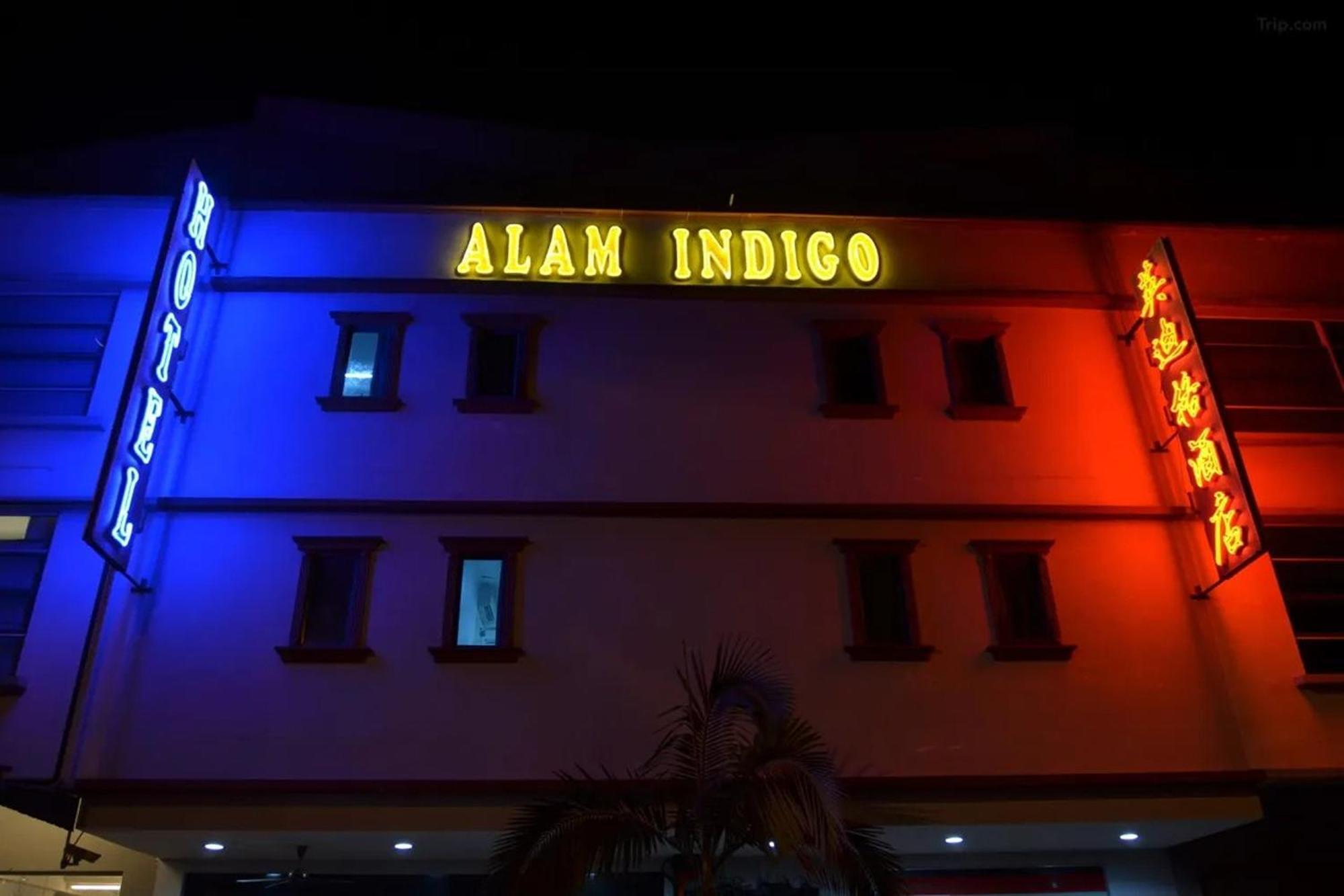Hotel Alam Indi Джохор Бахру Екстериор снимка